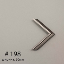Багет №198
